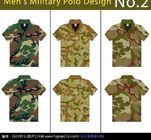Camouflage desert t-shirts army T-shirt military T-shirt Round Collar/POLO