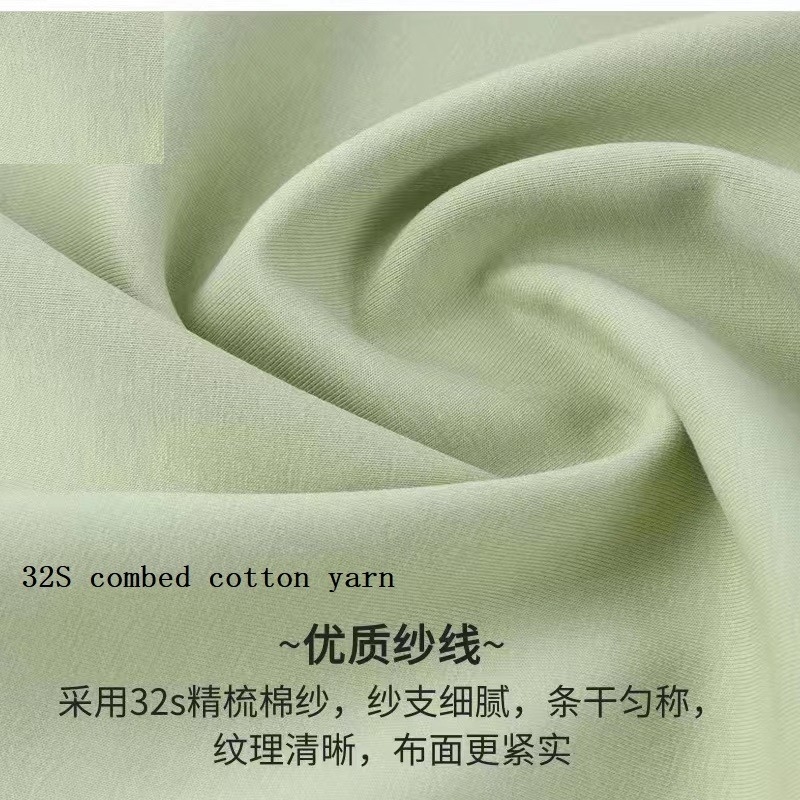 Cotton air layer Fabrics with 32s Combed Cotton yarn Environmental protection dyeing high color fastness for Sports wear